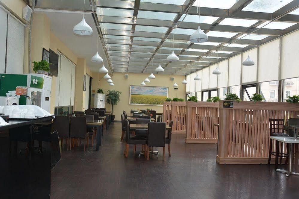 Radiance Hotel Shanghai Exterior foto